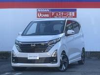 日産 デイズ 660cc 660 ハイウェイスターGターボ プロパイロット エディション 純正大型画面ナビアラウンドビューモニター