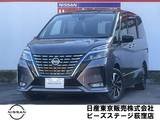 日産 セレナ 1200cc 1.2 e-POWER ハイウェイスター V 純正大型画面ナビ後席Mプロパイロット