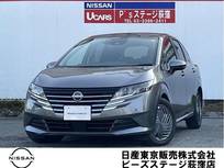 日産 ノート 1200cc 1.2 X 純正大型画面ナビプロパイロットAVM