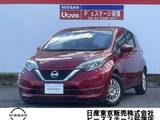 日産 ノート 1200cc 1.2 e-POWER X 純正メモリーナビアラウンドビューモニター
