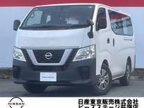 日産 NV350キャラバン 2000cc 2.0 DX ロングボディ 5ドア仕様3人6人乗り低床タイヤハウス有