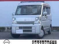 日産 NV100クリッパー 660cc 660 GX ハイルーフ 4WD メモリーナビオートライトキーレスリモコン