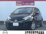 日産 ノート 1200cc 1.2 X DIG-S 純正メモリーナビアラウンドビューモニター