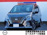日産 セレナ 1200cc 1.2 e-POWER ハイウェイスター V 純正大型画面ナビ後席モニターAVM