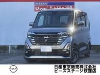 日産 ルークス 660cc 660 ハイウェイスターX プロパイロット エディション 純正大型画面ナビアラウンドビューモニター