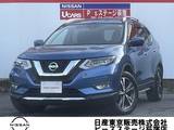 日産 エクストレイル 2000cc 2.0 20Xi 2列車 4WD 大型画面ナビアラウンドビューモニター
