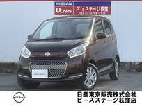 日産 デイズ 660cc 660 ボレロ Xベース 純正メモリーナビアラウンドビューモニター