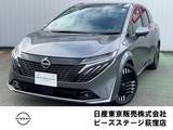 日産 ノートオーラ 1200cc 1.2 G レザーエディション プロパイ　純正ナビ　アラモニ　BOSE