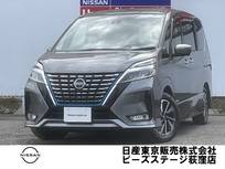 日産 セレナ 1200cc 1.2 e-POWER ハイウェイスター V 大型画面ナビ後席モニタープロパイロット