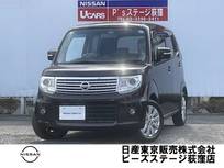 日産 モコ 660cc 660 ドルチェ X 純正メモリーナビバックモニター