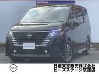 日産 セレナ 1400cc 1.4 e-POWER ハイウェイスターV NCナビプロパイロットAVM