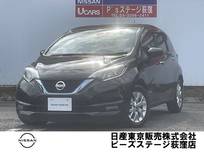 日産 ノート 1200cc 1.2 e-POWER X 大型画面ナビバックMインテリクルーズ
