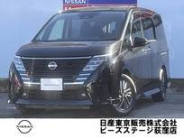 日産 セレナ 1400cc 1.4 e-POWER ハイウェイスターV NCナビプロパイロットSOSコール