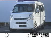 日産 NV100クリッパー 660cc 660 DX GLパッケージ ハイルーフ 4WD 純正メモリーナビバックモニタードラレコ