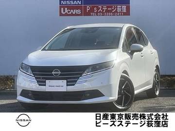 1.2 X 日産コネクトナビAVMプロパイロット