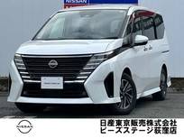 日産 セレナ 1400cc 1.4 e-POWER ハイウェイスターV メーカー純正コネクトナビプロパイロット