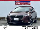 日産 ノートオーラ 1200cc 1.2 G メーカー純正コネクトナビBOSEプロパイ