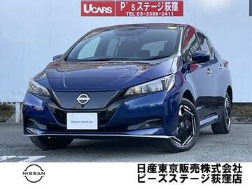 e+ X メーカー純正ナビAVMプロパイロット