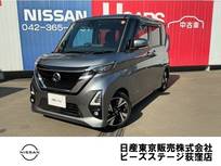 日産 ルークス 660cc 660 ハイウェイスターGターボ プロパイロット エディション プロパイロット　純正大画面メモリーナビ
