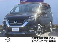 日産 セレナ 2000cc 2.0 ハイウェイスター Vセレクション 純正大型画面ナビ後席MアラウンドビューM
