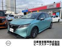 日産 ノート 1200cc 1.2 X ワンオーナー　プロパイ　日産コネクトナビ