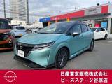 日産 ノート 1200cc 1.2 X ワンオーナー　プロパイ　日産コネクトナビ