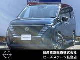 日産 セレナ 1400cc 1.4 e-4ORCE ハイウェイスターV 4WD アルパイン製大型画面ナビ後席モニター