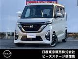日産 ルークス 660cc 660 ハイウェイスターX 純正大型画面ナビアラウンドビューモニター