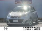 日産 マーチ 1200cc 1.2 X Vセレクション 純正メモリーナビエマージェンシーブレーキ