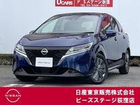 日産 ノート 1200cc 1.2 X メーカー純正コネクトナビアラウンドビュー