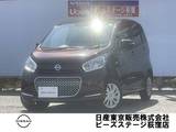 日産 デイズ 660cc 660 ボレロ Xベース 4WD仕様運転席シートヒーター付合皮S