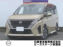 日産 セレナ 1400cc 1.4 e-POWER ハイウェイスターV メーカー純正コネクトナビ後席モニター