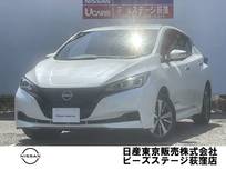 日産 リーフ e+ X メーカー純正大型画面ナビプロパイロット