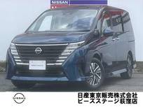 日産 セレナ 1400cc 1.4 e-POWER ハイウェイスターV 純正コネクトナビAVMプロパイロット