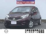 日産 ノート 1200cc 1.2 X DIG-S 純正メモリーナビアラウンドビューモニター