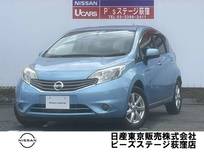 日産 ノート 1200cc 1.2 X DIG-S メモリーナビアラウンドビューモニター