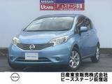 日産 ノート 1200cc 1.2 X DIG-S メモリーナビアラウンドビューモニター
