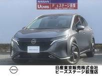 日産 ノートオーラ 1200cc 1.2 G 日産純正コネクトナビBOSEサウンド