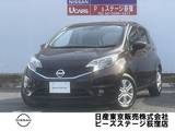 日産 ノート 1200cc 1.2 X DIG-S 純正メモリーナビバックモニター