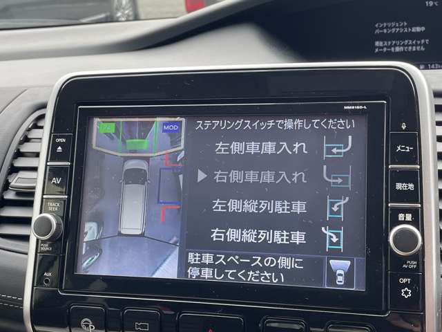 複数画像17