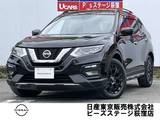 日産 エクストレイル 2000cc 2.0 20Xi ハイブリッド エクストリーマーX 4WD 純正大型画面ナビAVMルーフレール4WD
