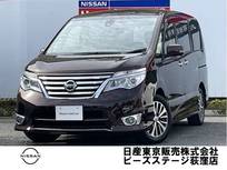 日産 セレナ 2000cc 2.0 ハイウェイスター G S-HYBRID アドバンストセーフティ パッケージ 純正メモリーナビ後席MアラウンドビューM