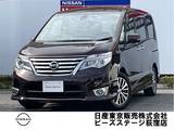 日産 セレナ 2000cc 2.0 ハイウェイスター G S-HYBRID アドバンストセーフティ パッケージ 純正メモリーナビ後席MアラウンドビューM