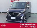 日産 ルークス 660cc 660 ハイウェイスターGターボ プロパイロット エディション 純正ナビ アラウンドビュー 両側オート