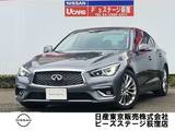 日産 スカイライン 3500cc 3.5 350GT ハイブリッド タイプP メーカー純正ナビ黒本革シートAVM
