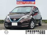 日産 ノート 1200cc 1.2 e-POWER X 純正メモリーナビアラウンドビューモニター