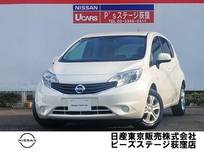 日産 ノート 1200cc 1.2 X エマージェンシーブレーキ パッケージ 純正メモリーナビアラウンドビューモニター