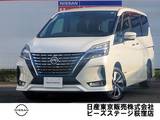日産 セレナ 1200cc 1.2 e-POWER ハイウェイスター V 純正大型画面ナビ後席Mプロパイロット