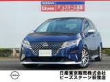 日産 ノート 1200cc 1.2 AUTECH 純正コネクトナビアラウンドビューモニター