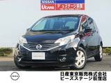 日産 ノート 1200cc 1.2 X DIG-S 純正メモリーナビバックモニター